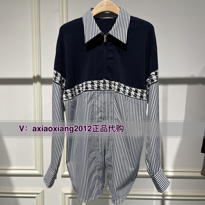 真我永恒2024秋装新款休闲衬衣2433B42400吊牌899