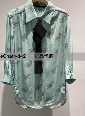 ME FOREVER/真我永恒浅青色缎面真丝衬衫领部飘带2421B42095