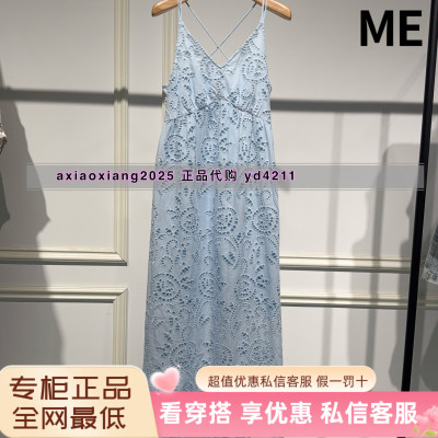 ME FOREVER真我永恒2026夏装法式吊带连衣裙2625D12201吊牌1199