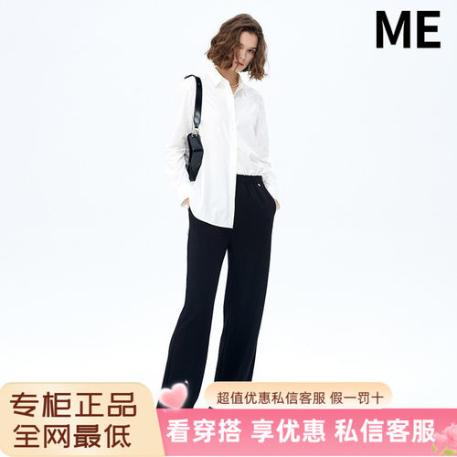 ME FOREVER真我永恒2025春款衬衫-2512B42018吊699