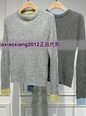 真我永恒2025冬装新款羊毛衫2542B62046吊牌899