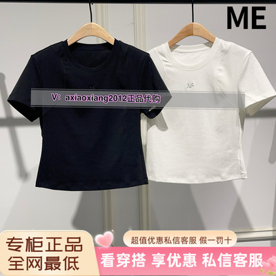 ME FOREVER真我永恒2025夏短袖T恤2524B21082吊399