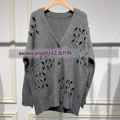 MEFOREVER真我永恒2025秋毛衫外套2536B65121吊999