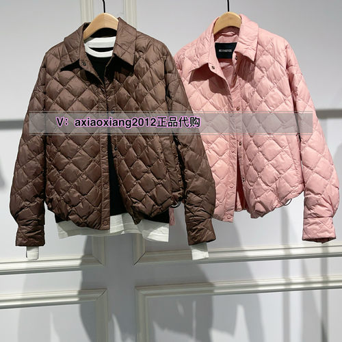 MEFOREVER真我永恒2024冬款衬衣款羽绒服2442A72080吊1599