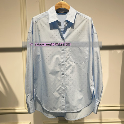 MEFOREVER真我永恒2025春款带镶钻衬衣2513B42046吊699