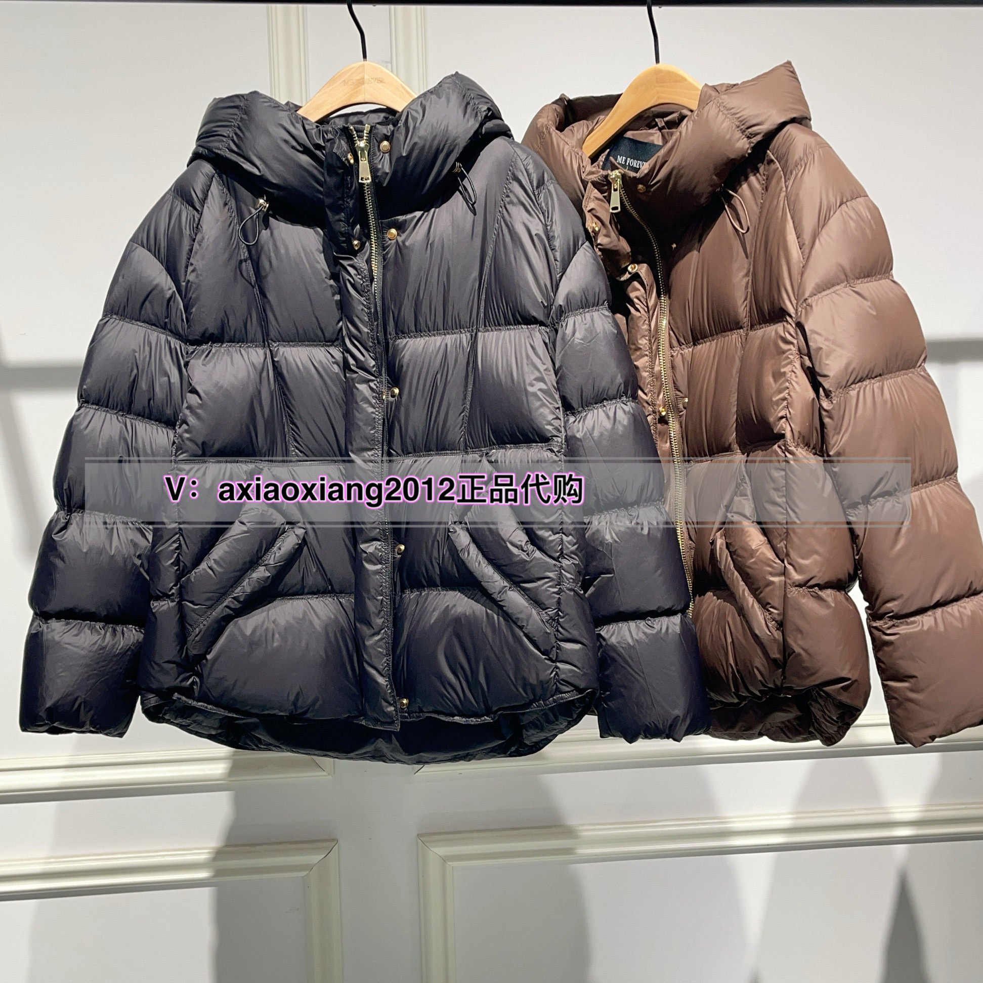 真我永恒2024冬季新品女士羽绒服短款2444A71150正品吊牌价2599