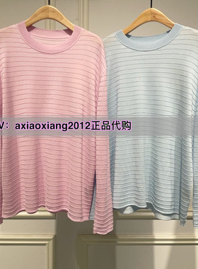 MEFOREVER真我永恒2025秋装新款针织衫2532B62028吊999