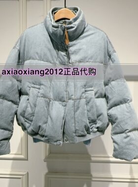 真我永恒2025冬装新款牛仔羽绒服面包服2543A71083吊2299