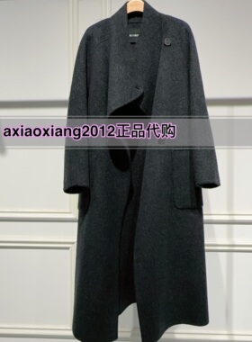 真我永恒2025冬装新款羊毛大衣2542A53060吊牌2999