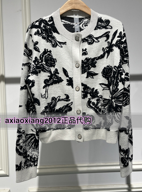 真我永恒2024秋款新品毛衣开衫2435B64197吊牌1199