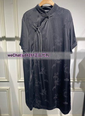 ME FOREVER真我永恒2024夏新中式连身衣连衣裙-2422D12099-1199