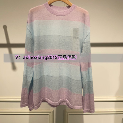 真我永恒2025夏款针织衫2521B62007吊899