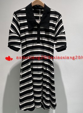 真我永恒夏季条纹连衣裙2326D11261吊牌999