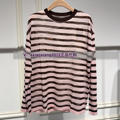 MEFOREVER真我永恒2025秋装新品透气条纹T恤 2534B62086 吊牌699