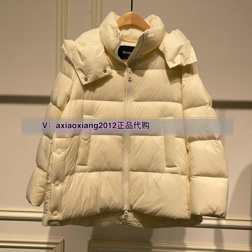 真我永恒2024冬季新品女士羽绒服2444A72149吊牌价2599