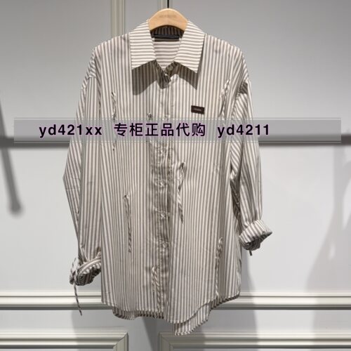 MEFOREVER真我永恒2026秋装条纹衬衣2634B42363吊牌899