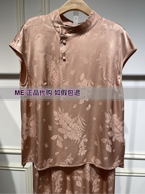 真我永恒2024夏新中试国风盘扣提花短袖2429B52833吊699