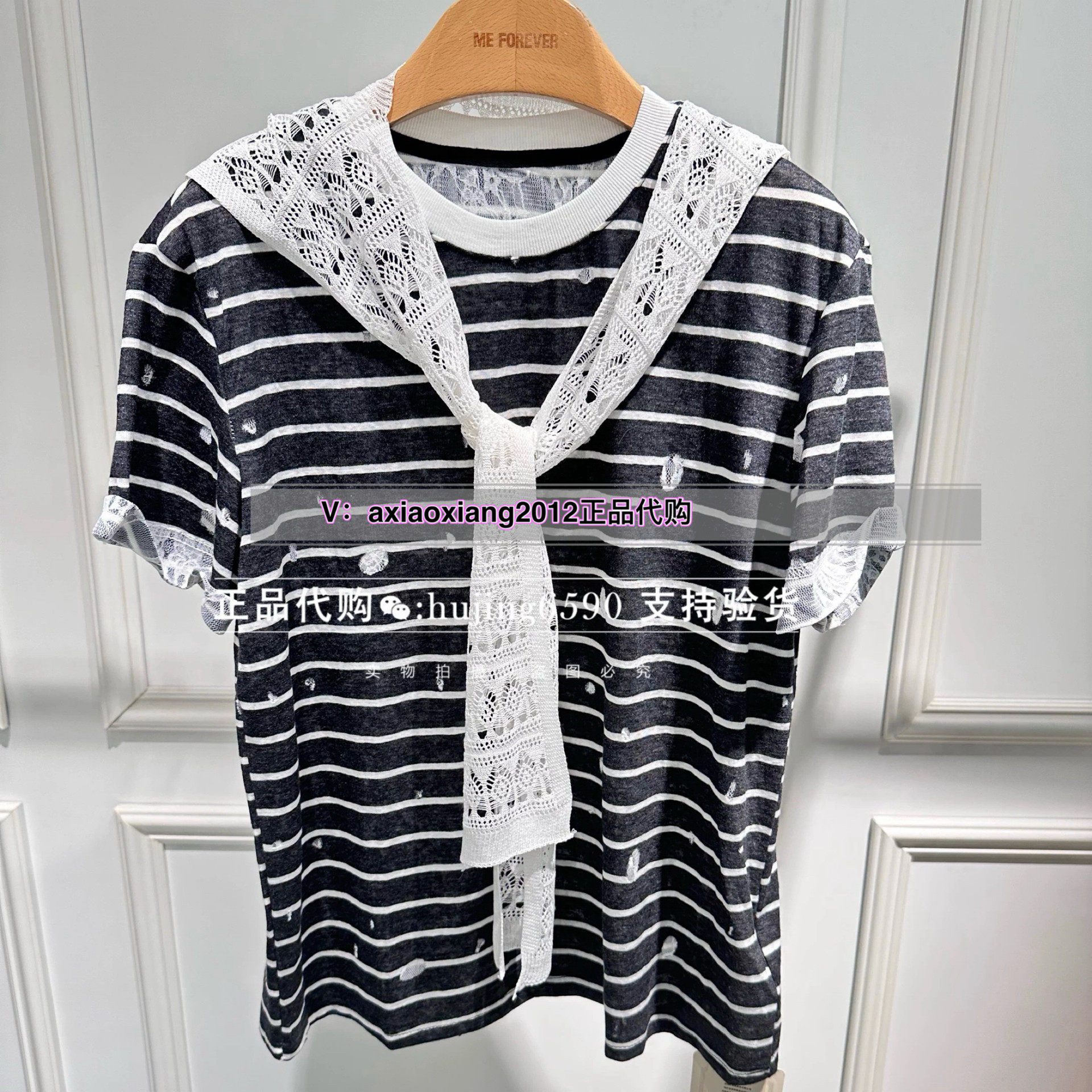 真我永恒2025夏装新款条纹T恤披肩2529B22922吊699,女装/女士精品,T恤,淘宝优惠券,粉丝福利购,淘宝优惠卷