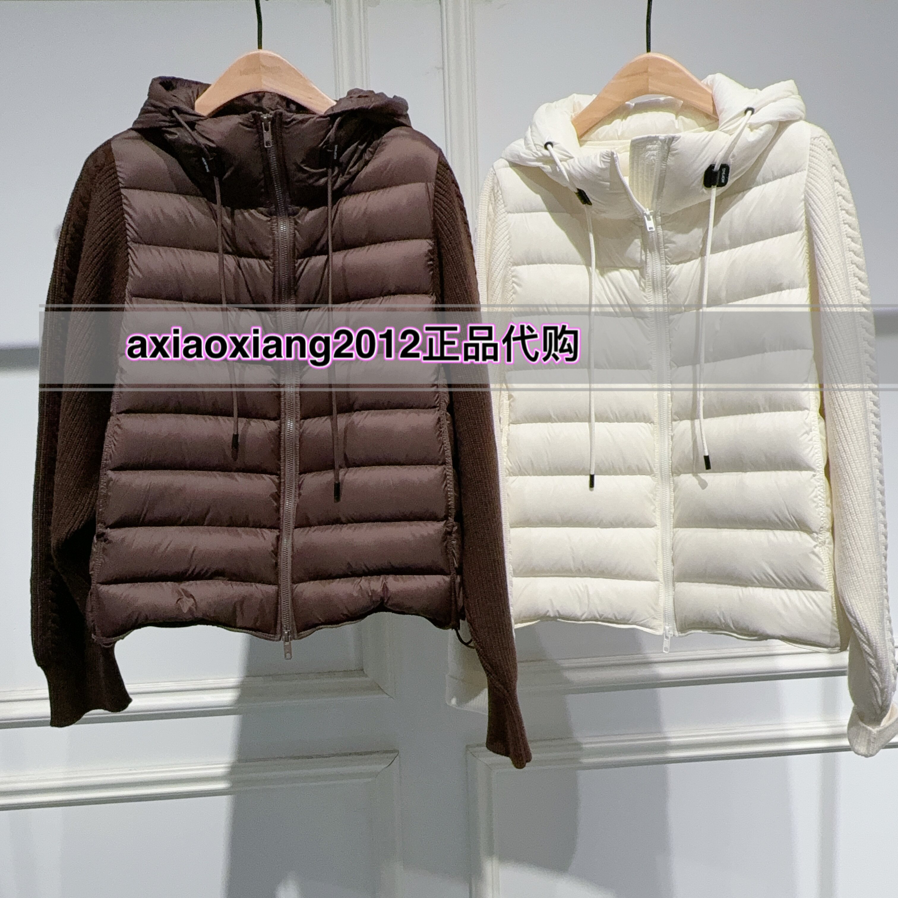 真我永恒2025冬装新款连帽拼接袖羽绒服 2541A72026吊牌1599