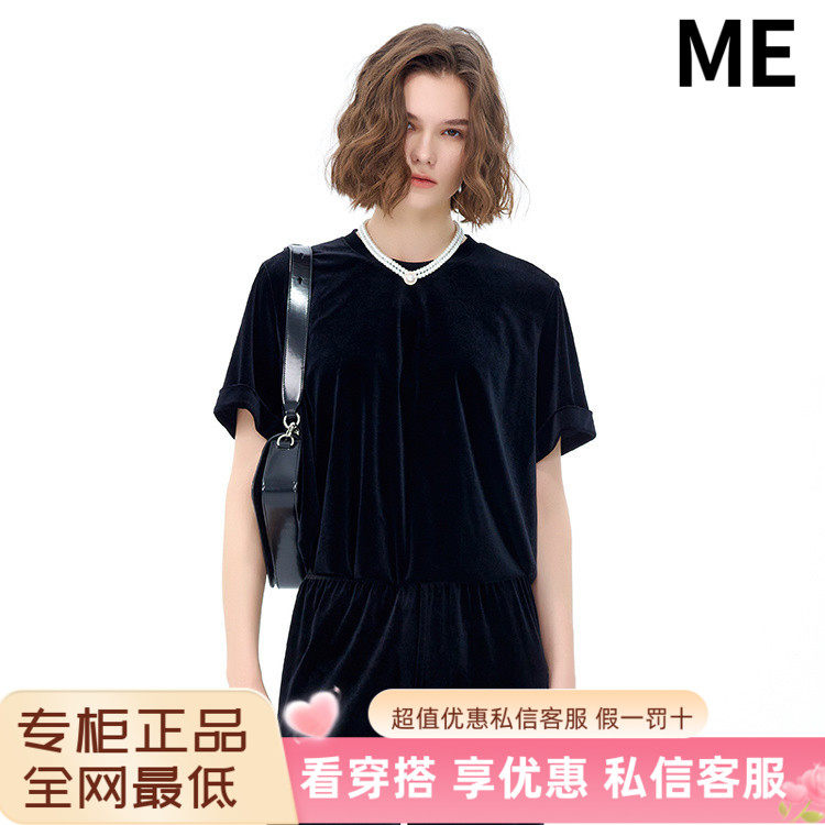 ME FOREVER真我永恒2025春款小衫-2512B52037吊599