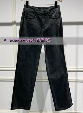 MEFOREVER真我永恒2024冬款加绒牛仔裤微喇长裤2442C24061吊699