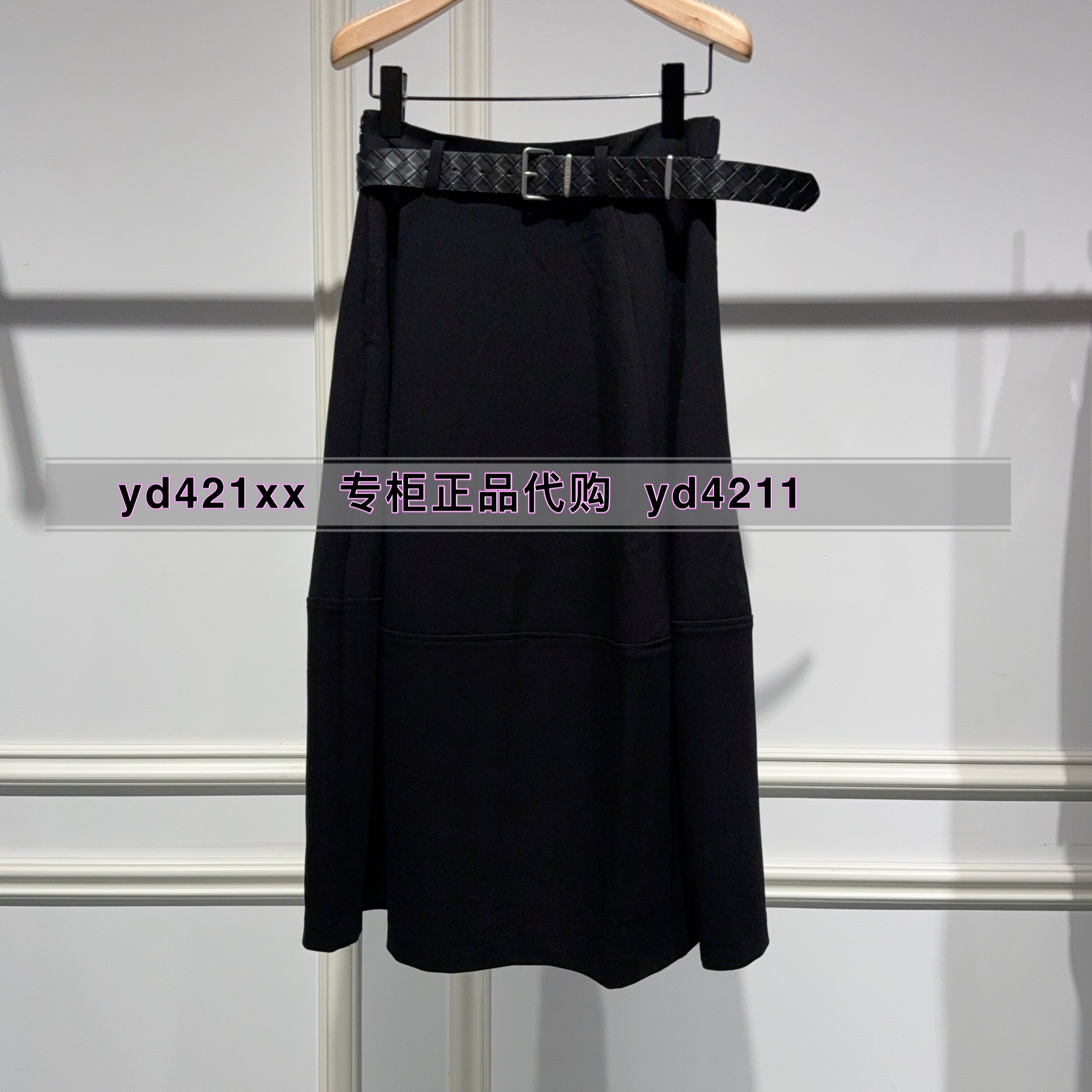 真我永恒2026冬装新款半裙2641C33412吊牌899