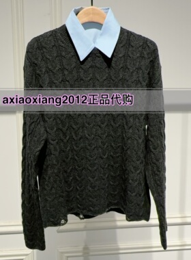 真我永恒2025冬装新款两件套羊毛衫2542B61053吊牌999