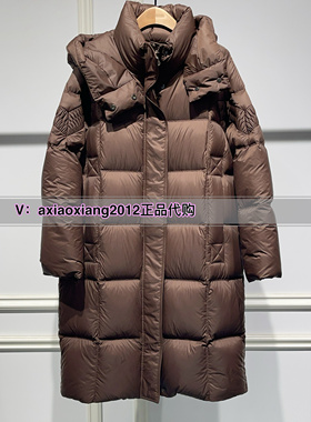 真我永恒2024冬季新品女士长款羽绒服2444A73163吊牌价2799