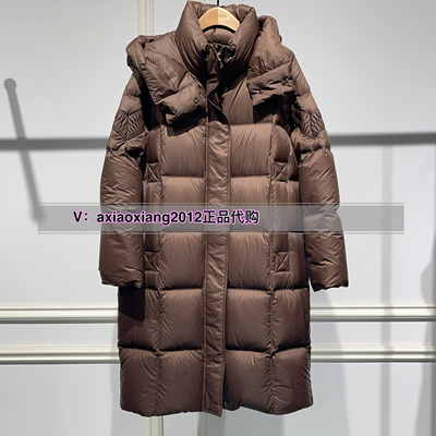 真我永恒2024冬季新品女士长款羽绒服2444A73163吊牌价2799