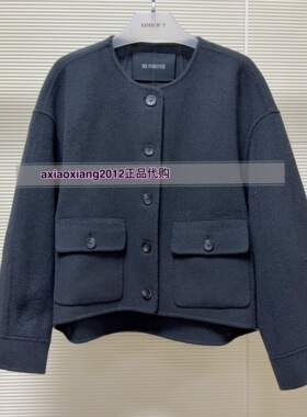 真我永恒2024冬短款100%绵羊毛外套双面呢2441A51010吊1799