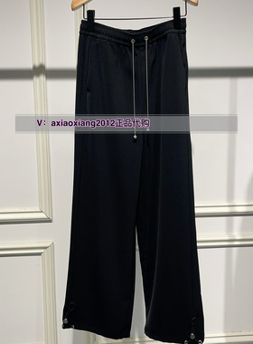 MEFOREVER真我永恒2025春款长裤2515C15082吊899