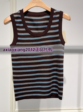 MEFOREVER真我永恒2025秋条纹背心2536B12118 吊499