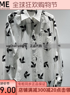 真我永恒2024春季新品纯棉印花女士休闲衬衣衬衫2414B42196吊799