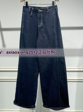 MEFOREVER真我永恒2025秋装新款牛仔阔腿裤 2532C25033吊899