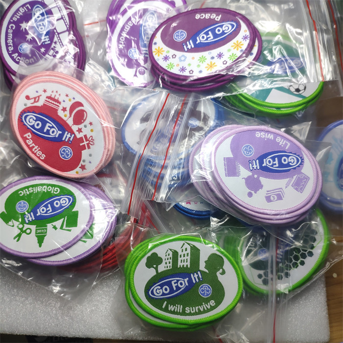 q童子军camp 徽章刺绣布贴 衣服贴 补丁贴 贴布 diy手工服装辅料