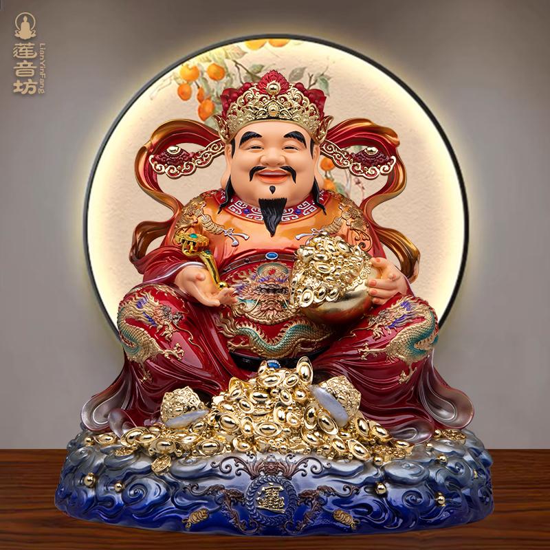 如意元宝文财神爷树脂唐彩摆件