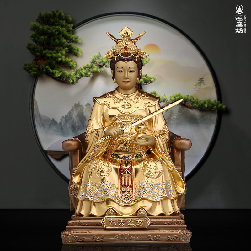 九天玄女铜贴金神像镶宝九天玄母九天娘娘居家摆件12/16/19寸