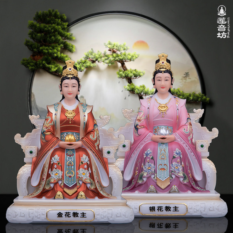 汉白玉实心玉神像供奉桌面摆件