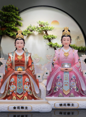 汉白玉实心玉神像供奉桌面摆件