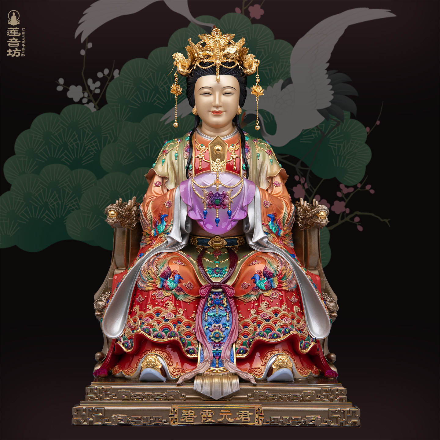 新款铜珐琅彩碧霞元君神像