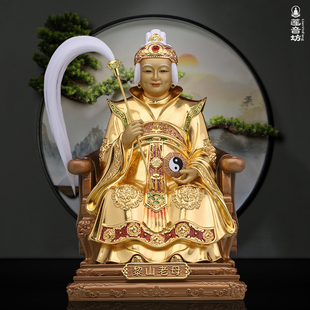 铜黎山老母神像骊山老母居家客厅轻奢古典无声无极老母佛像摆件