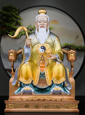 佛源纯铜珐琅彩鸿钧老祖居家摆件