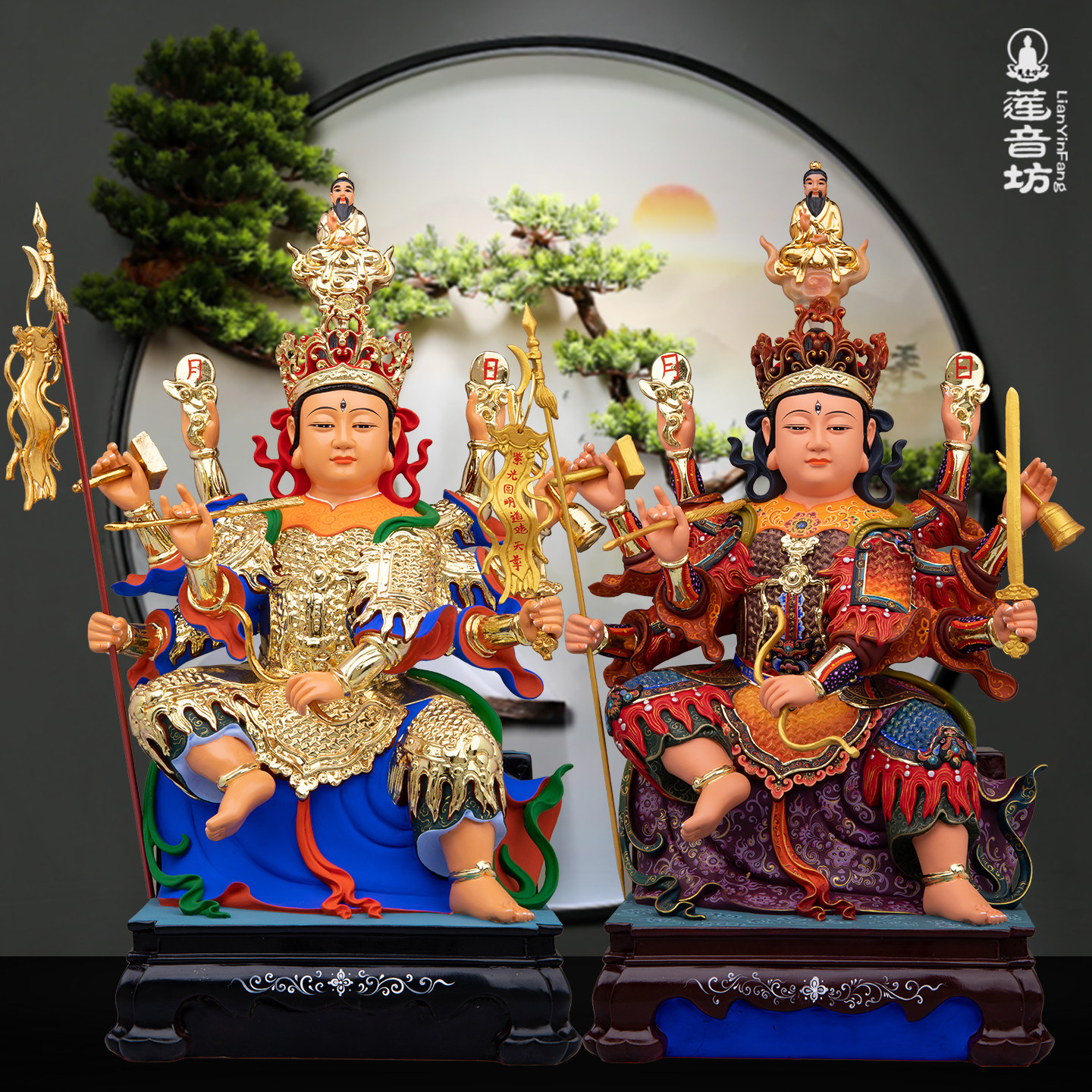 汉白玉斗姆中天梵气星君北斗九皇之母供奉摆件摩利支菩萨道母星君