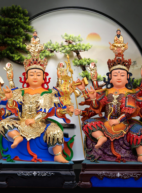 汉白玉斗姆中天梵气星君摆件