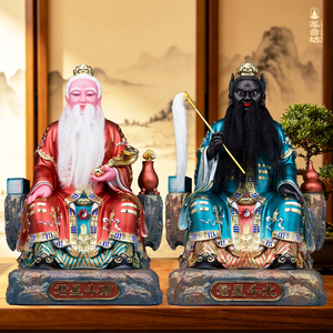 南斗北斗星君树脂神像金缕彩南北斗星君家居桌面人物工艺品摆件