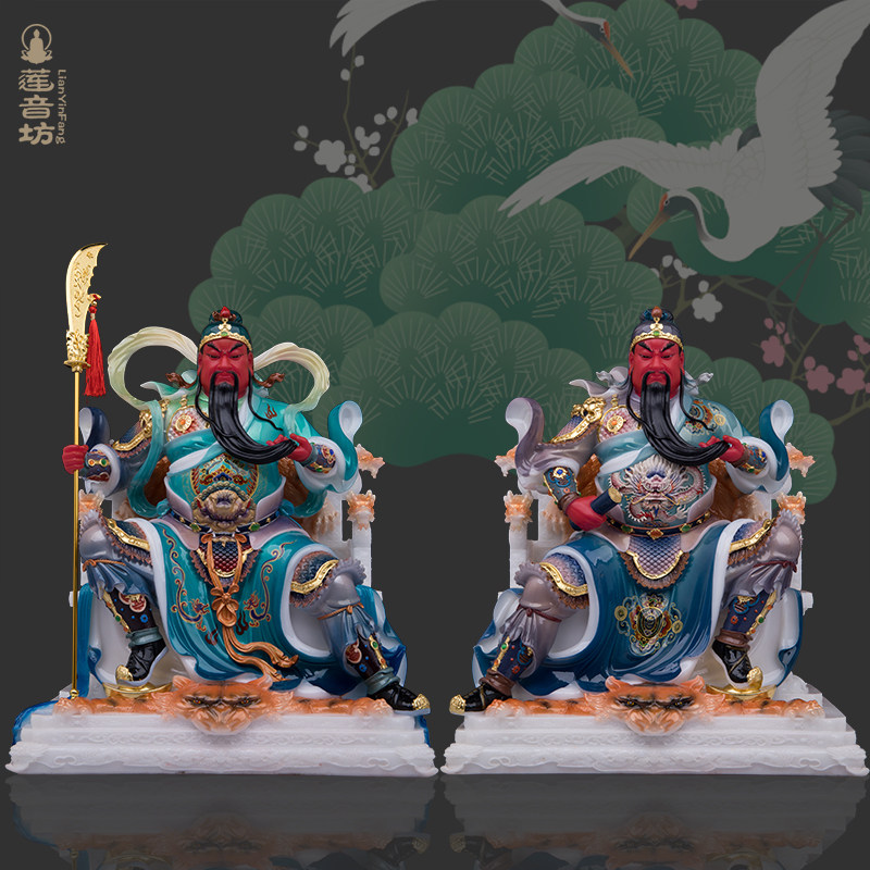 关公神像武财神供奉摆件