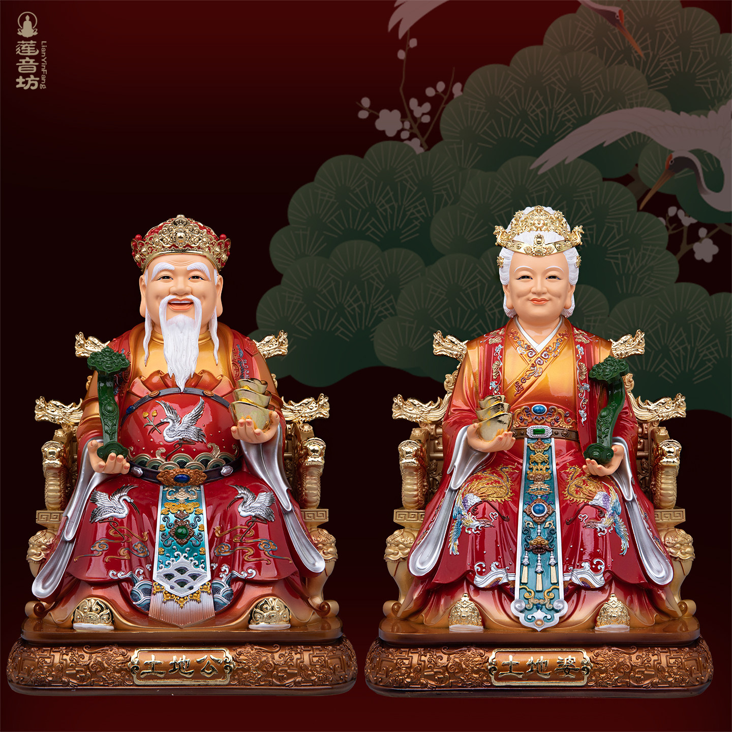 树脂彩绘土地公婆神像摆件
