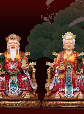 树脂彩绘土地公婆神像摆件