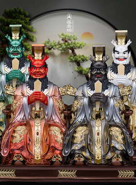 四海龙王树脂神像东海龙王西海南海北海居家龙王像体12-19寸圣丰