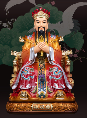 城隍爷神像树脂护城摆件